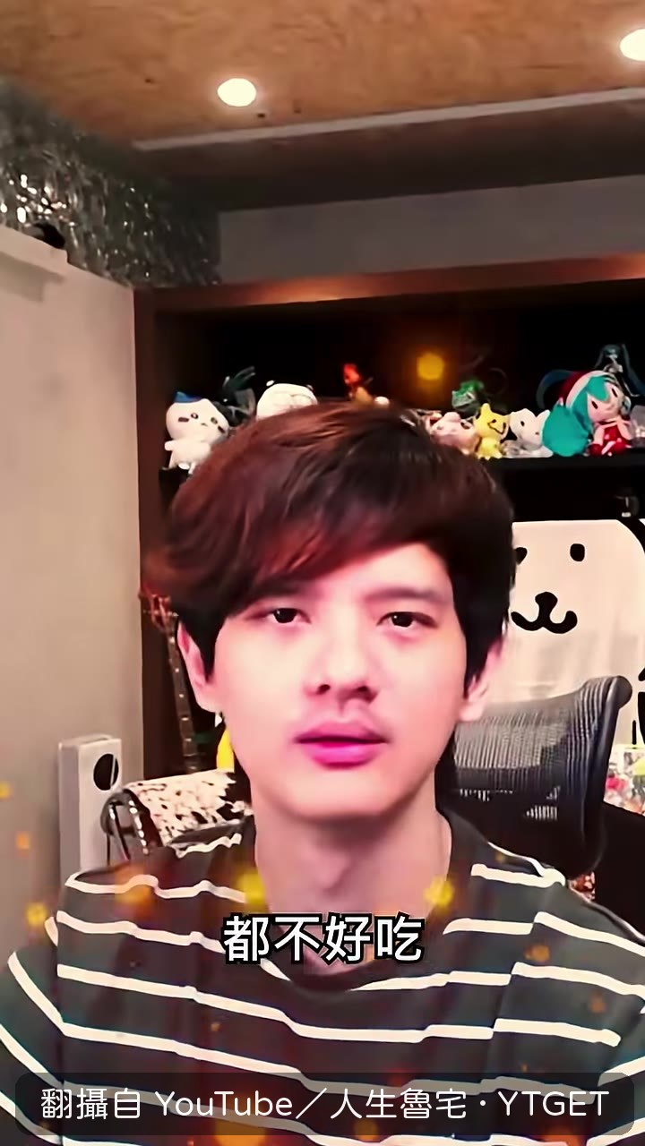 聽到鬆餅是鹹的，他滿臉問號