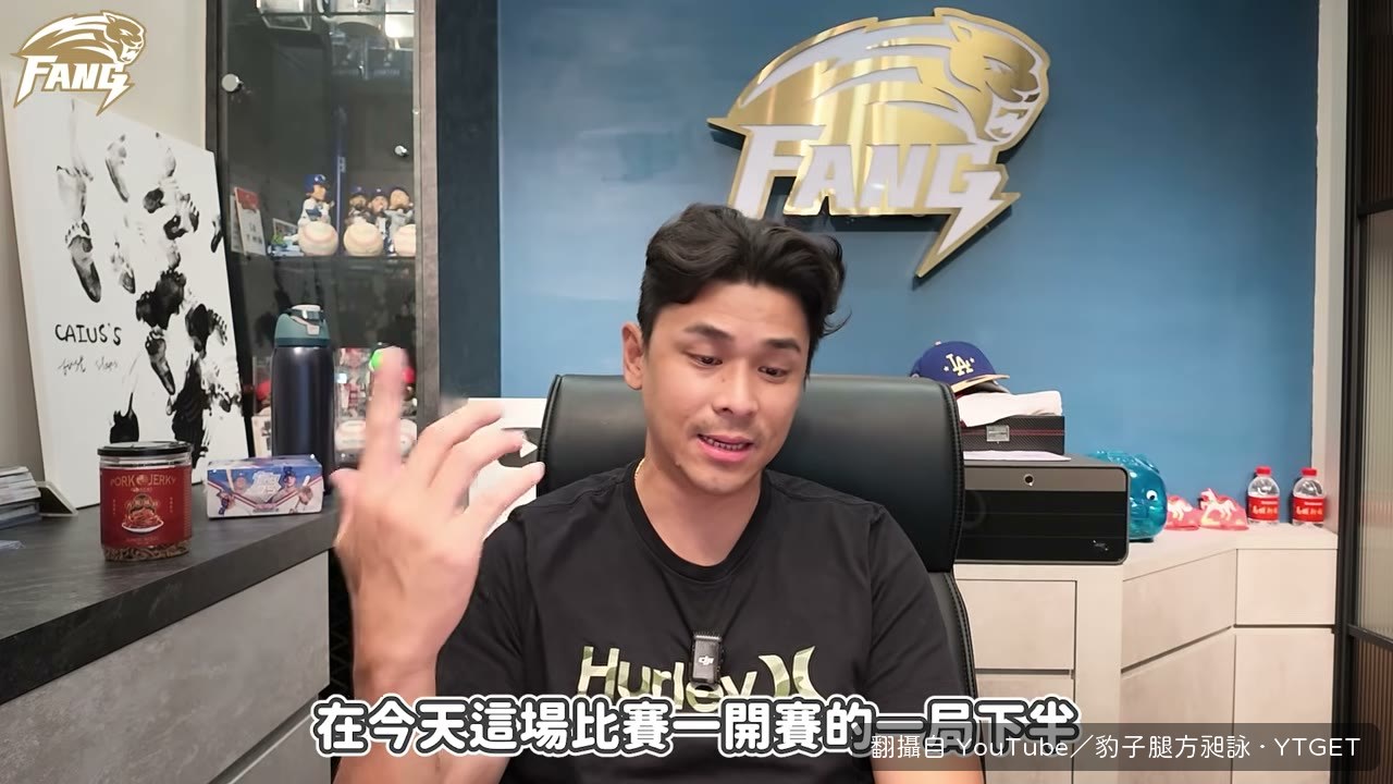 一局下李凱薇二壘安打卻沒能推進