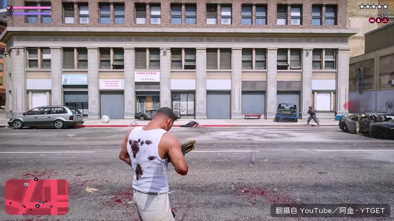 六顆星亮起，準備上車逃亡