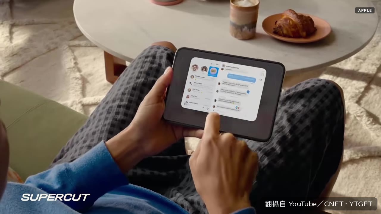 分割畫面多工示範