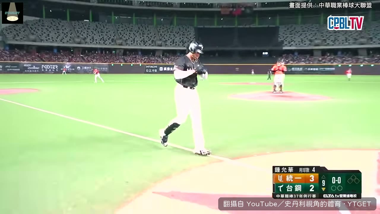魔鷹本季OPS+166高居聯盟第一