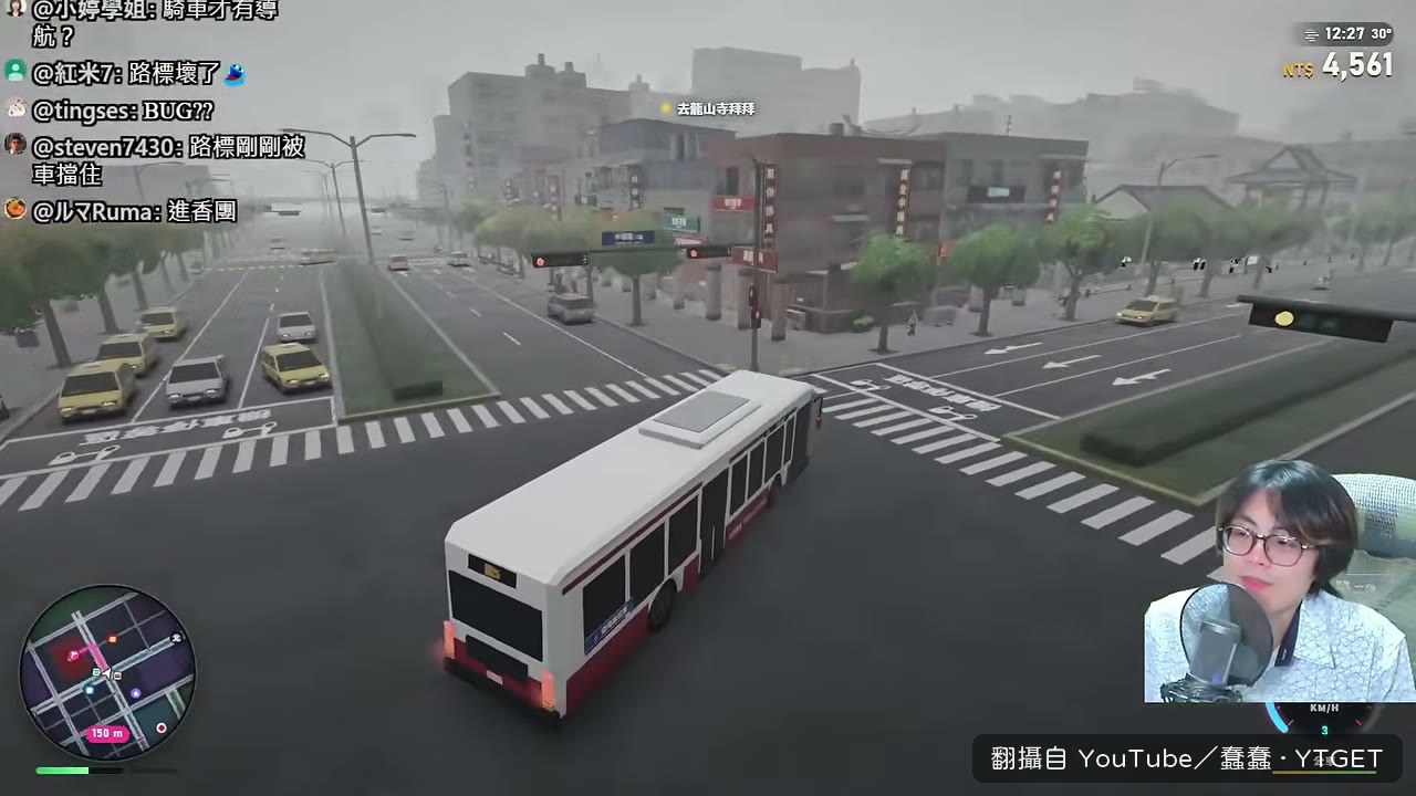 抱怨遊戲裡倒車方向反直覺
