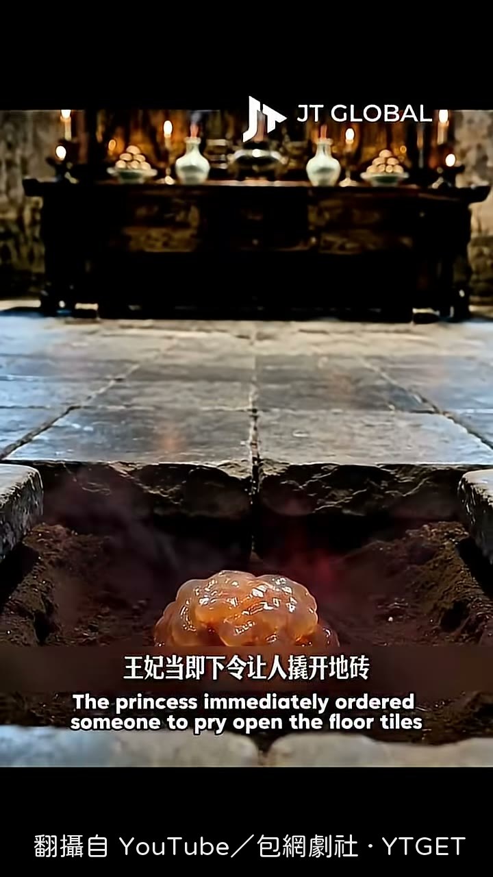 撬開地磚，挖出怪異繪物