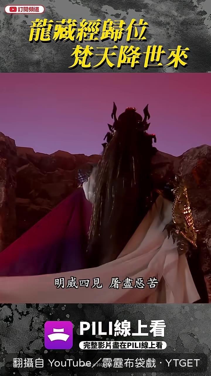 必死拳輪壓制對手