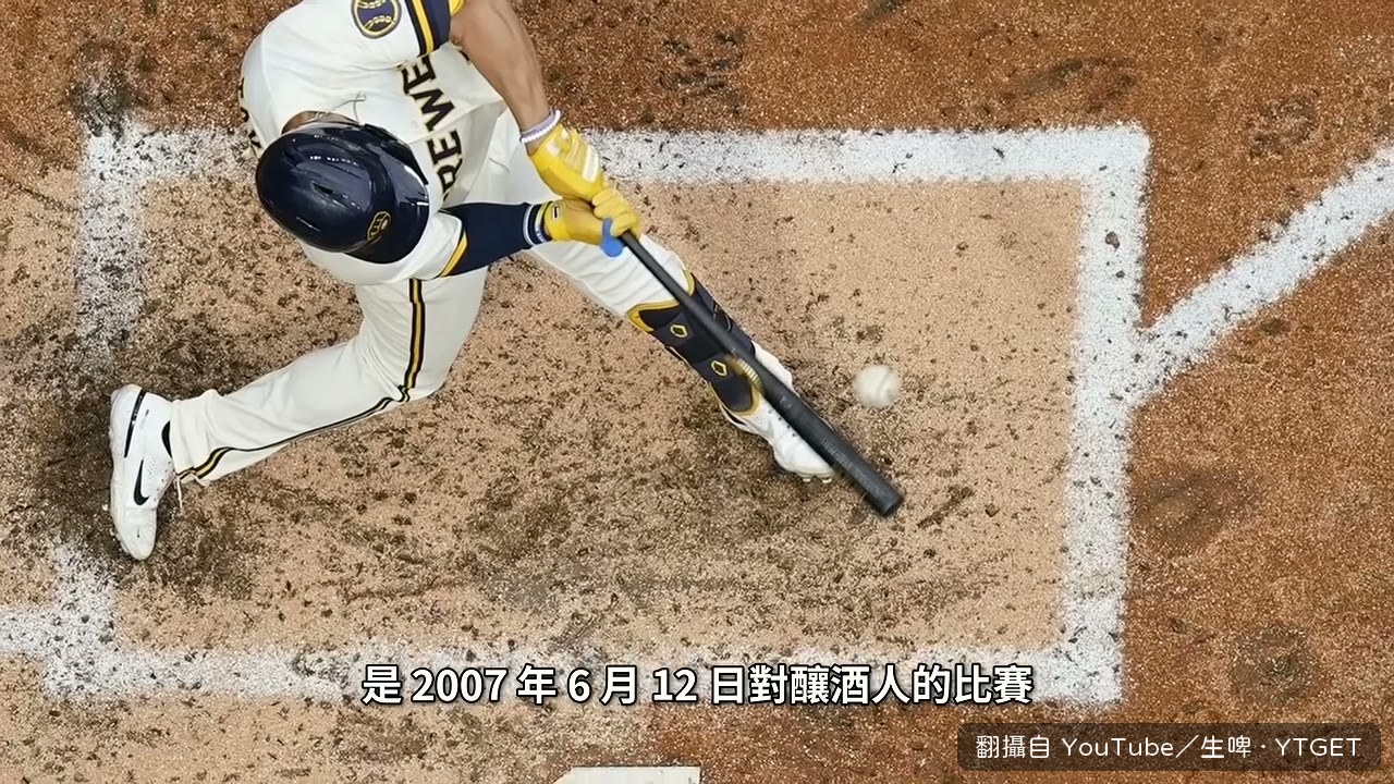 投出 Comerica Park 史上第一場無安打