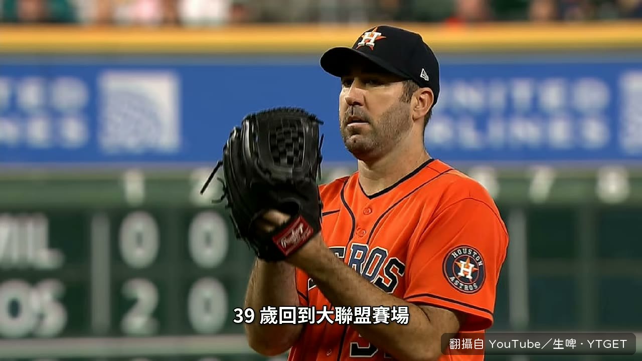 39 歲全票拿下第三座賽揚