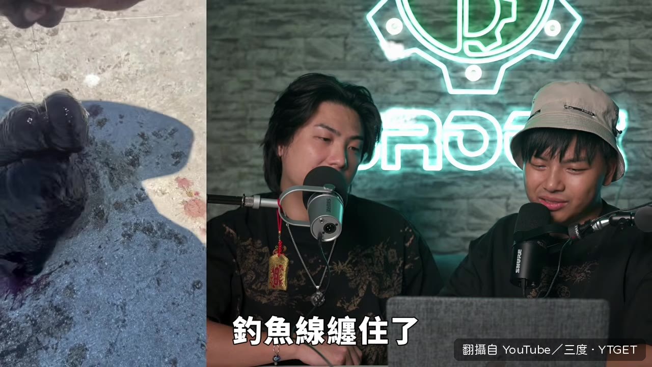 海邊發現一坨會動的狗屎