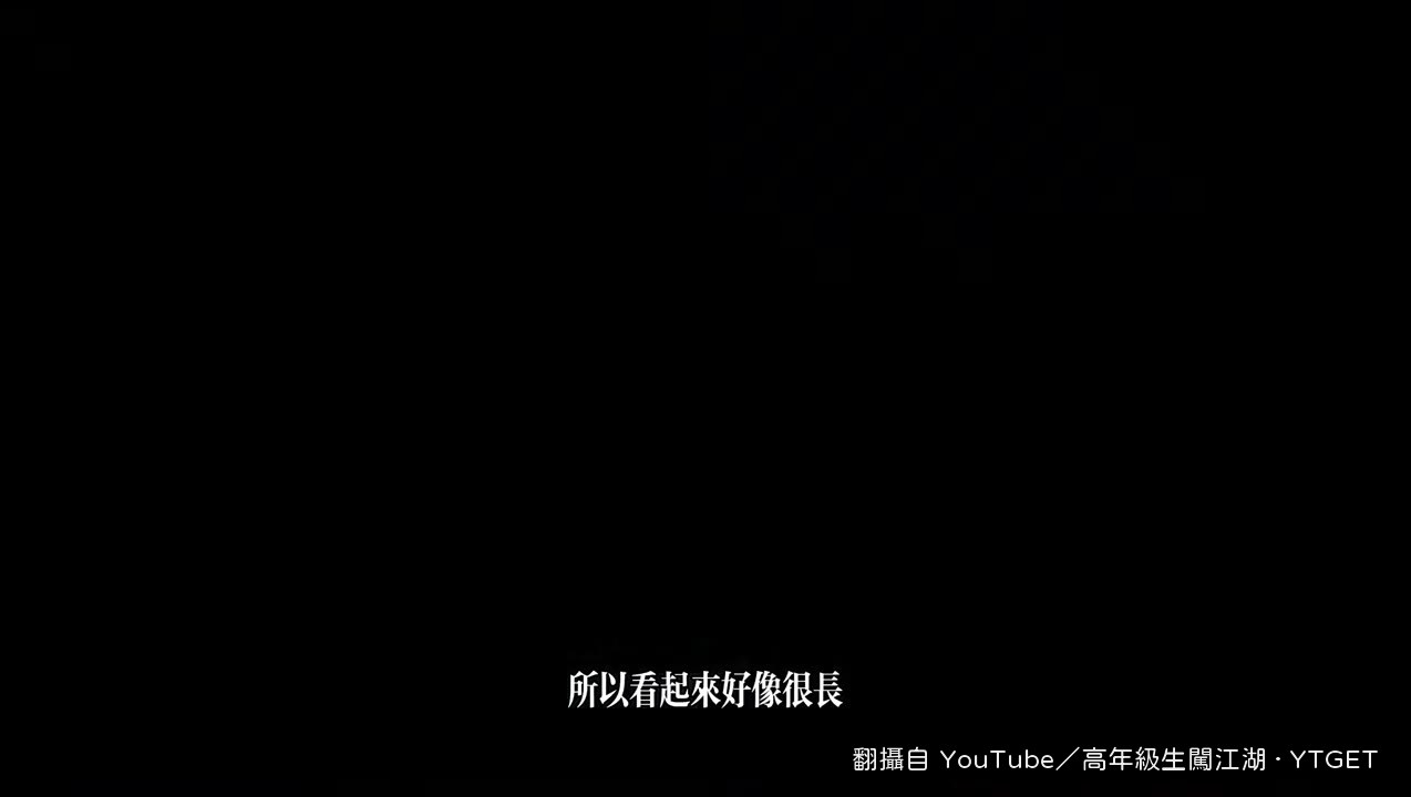 洪崖洞電梯全滿，樓梯間也都是人