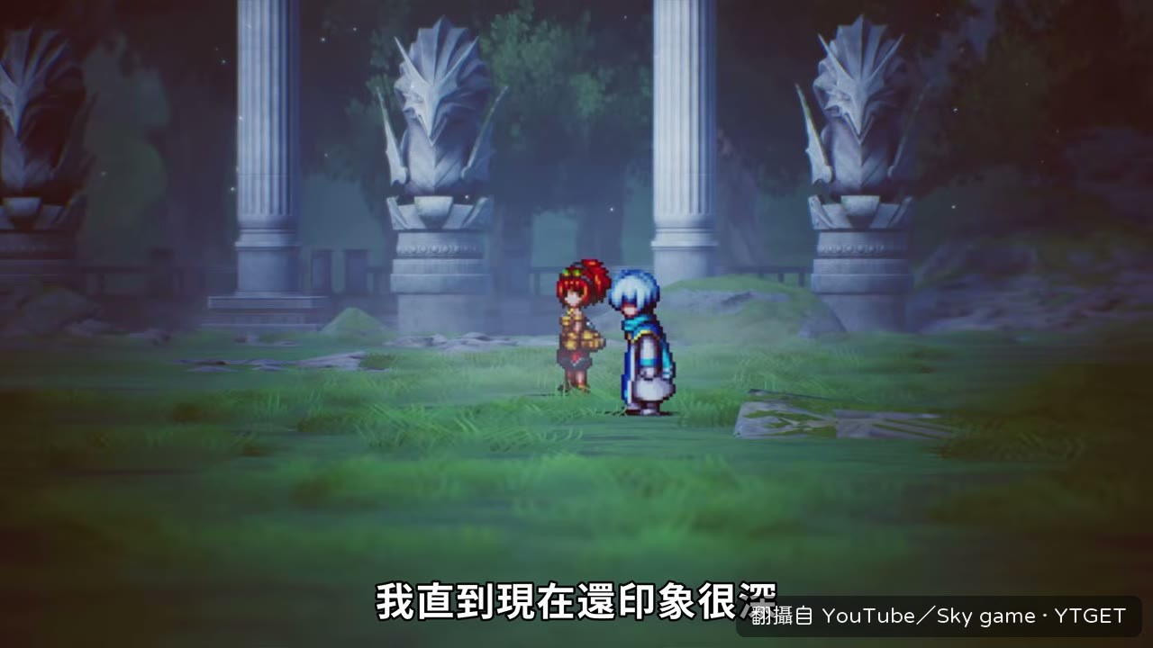 水都劇情讓他印象最深