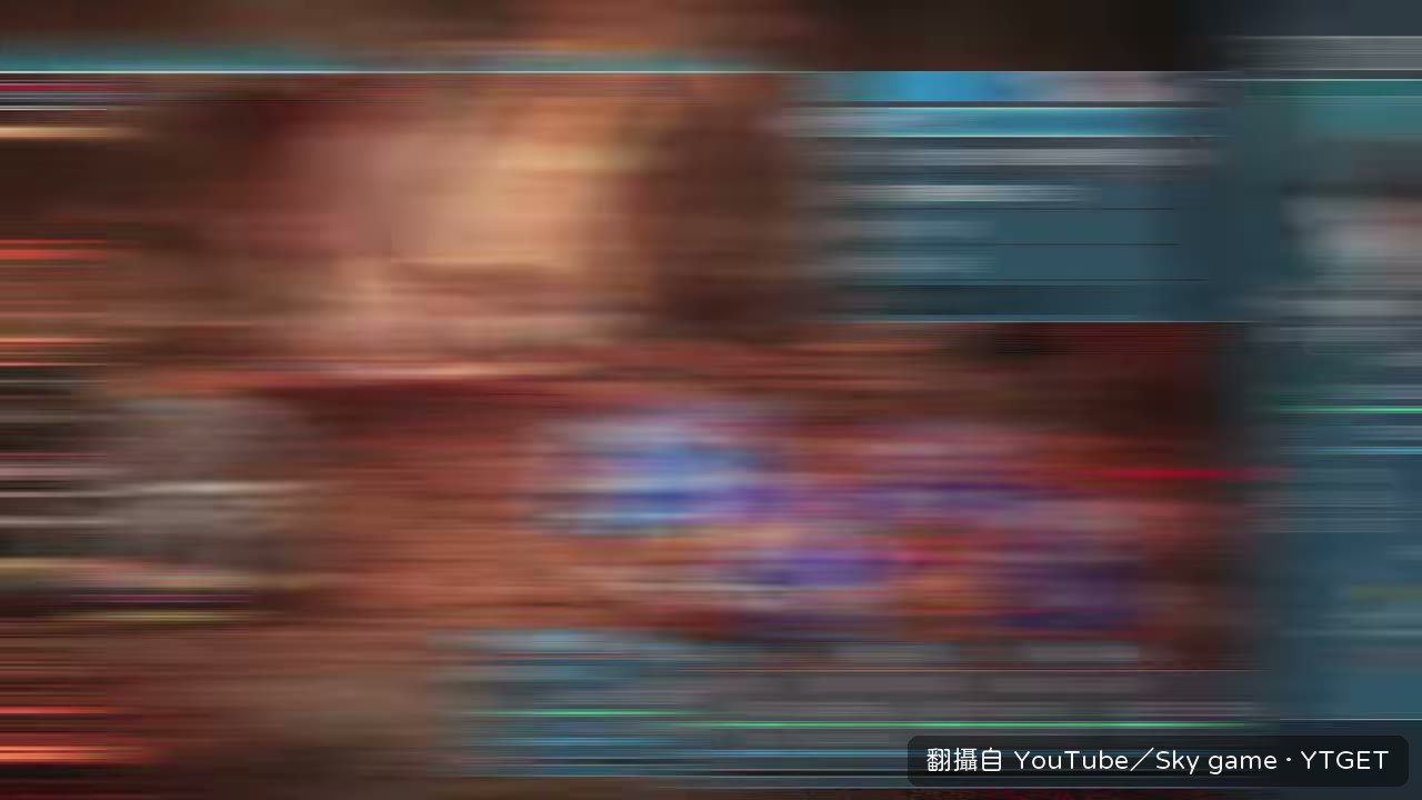 配出多動流派直接輾壓