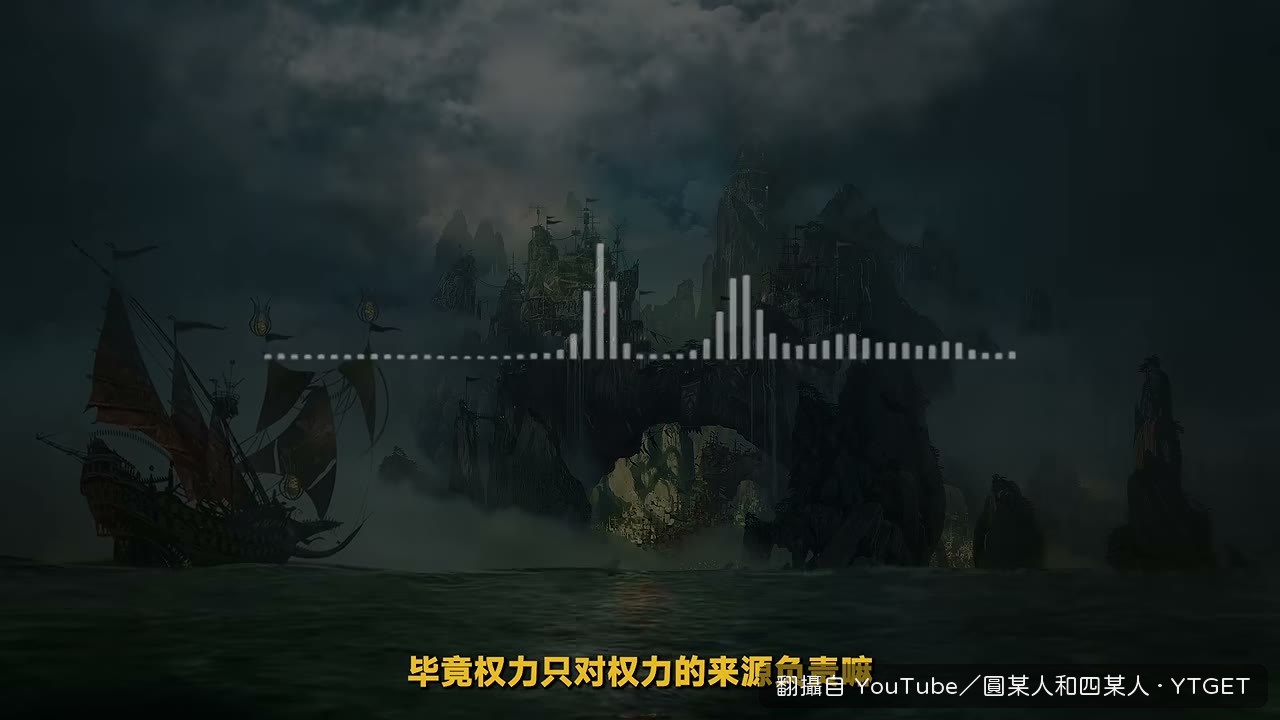 富二代時期經理只需向上管理