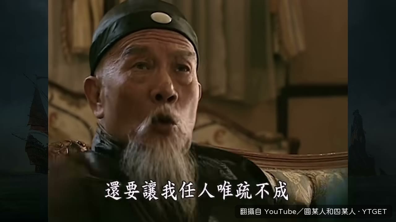 資本時代經理要對投入產出負責