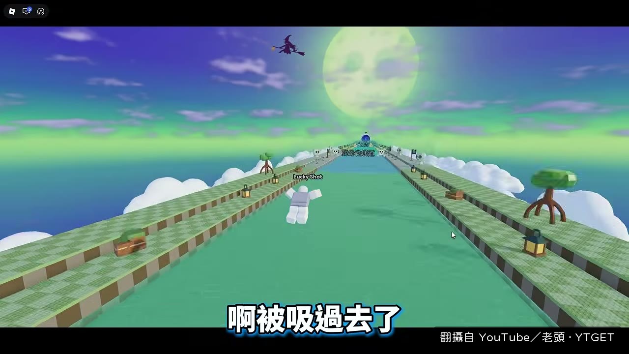 太空世界解鎖，重生次數飆升