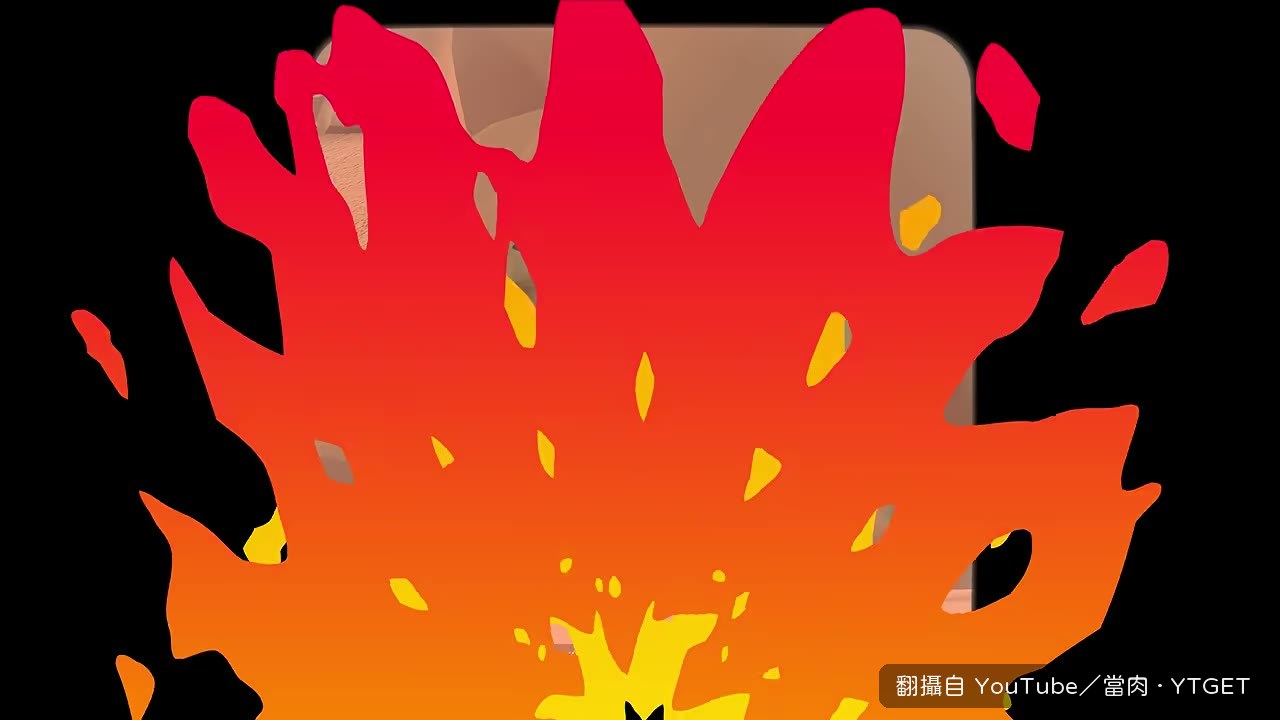 陰暗森林的腐蝕視角