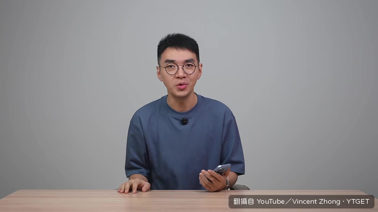 Pro 模式介面可自訂八個控制項
