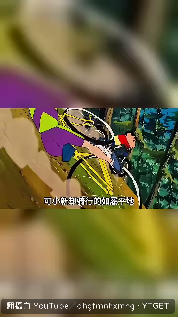 小新飛躍土坡,從車手上方騰空越過