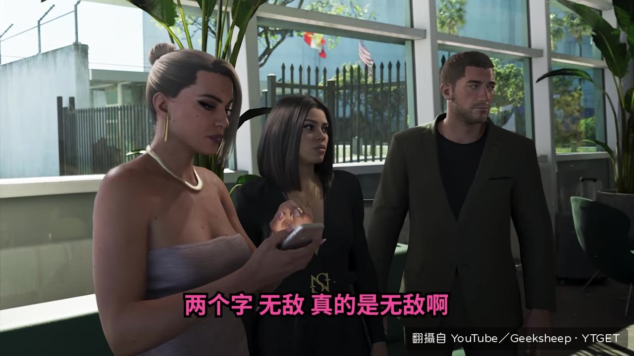 XPS實機跑出驚人光影