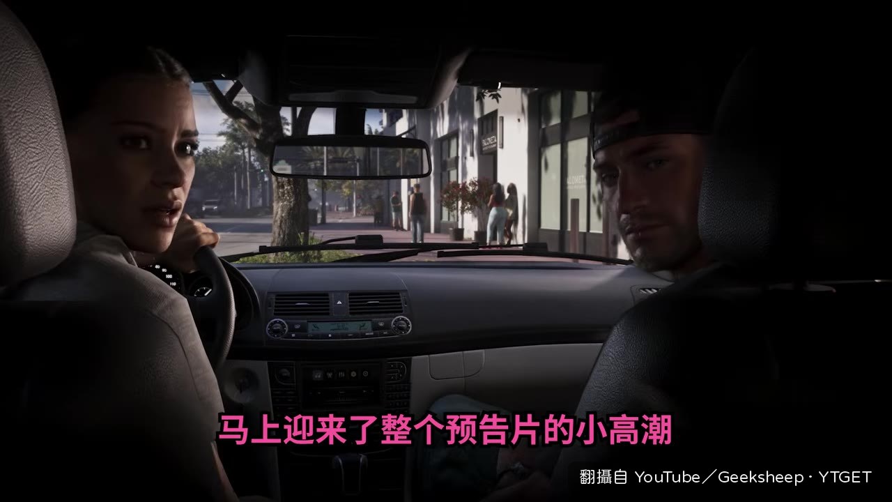 警車被射爆輪胎失控翻滾