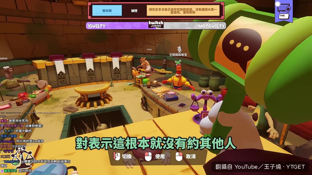 一個人吃2980元吃到飽