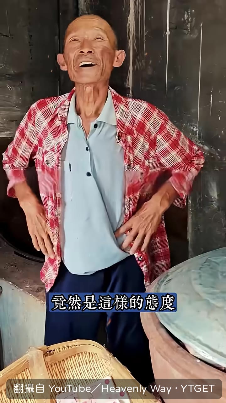 王大爺今年78歲了