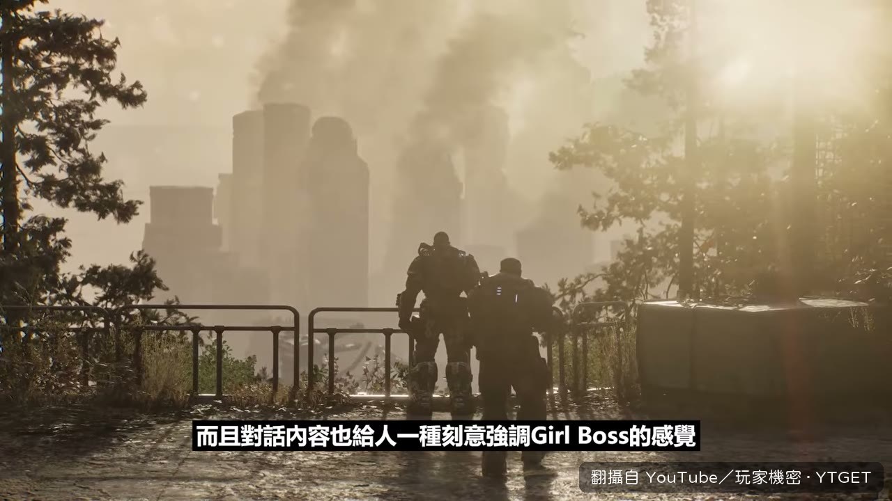 Marcus 和 Dom 得聽女軍官指派任務