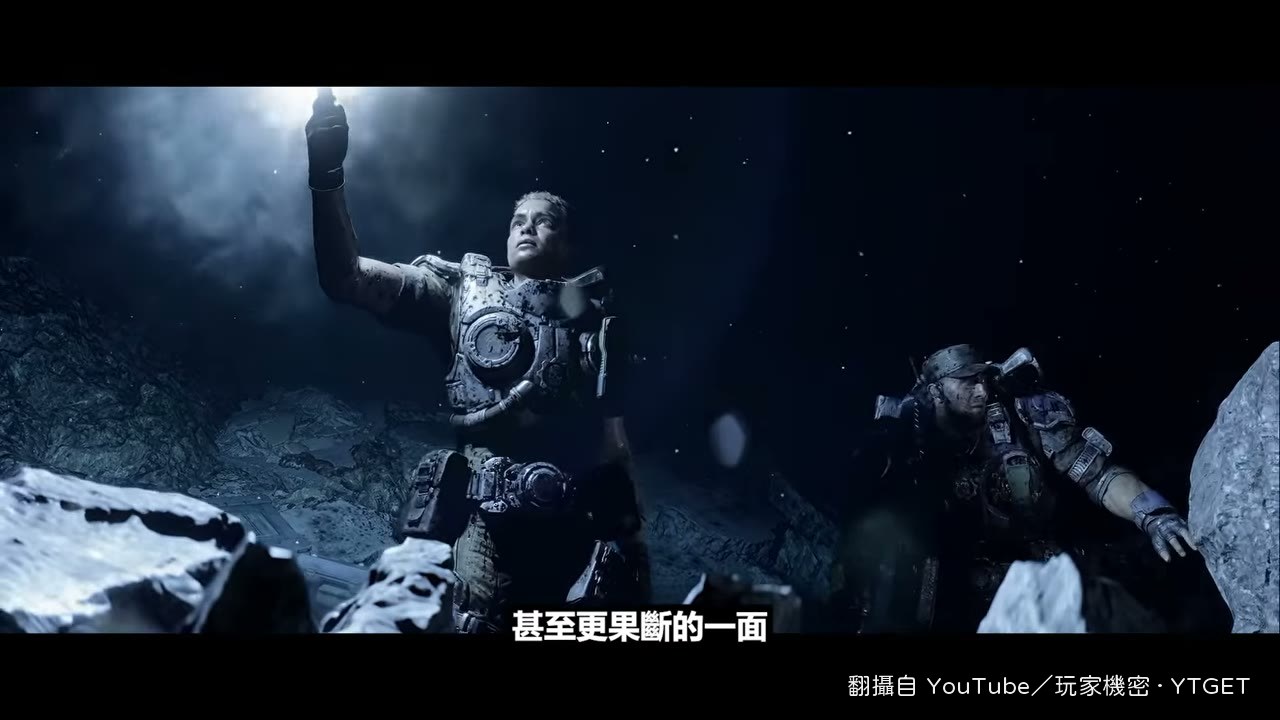 Max 率先發現關閉洞穴的方法