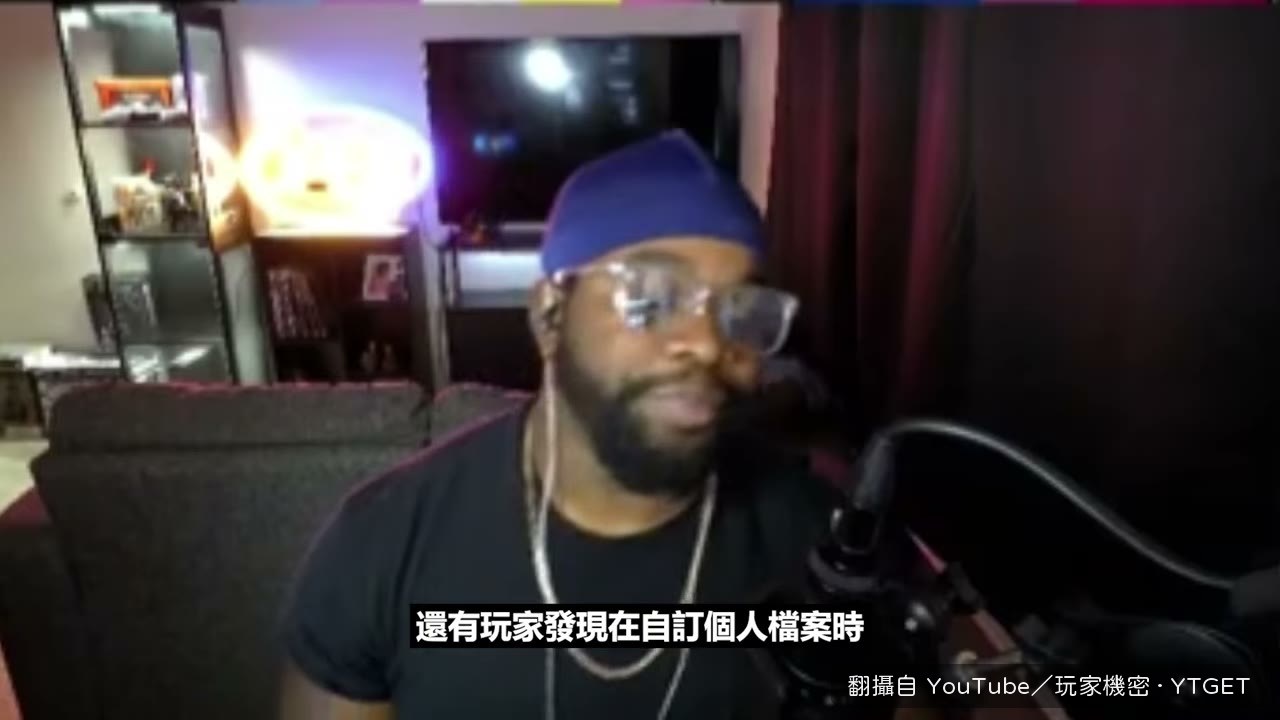 自訂檔案裡有二十面驕傲旗