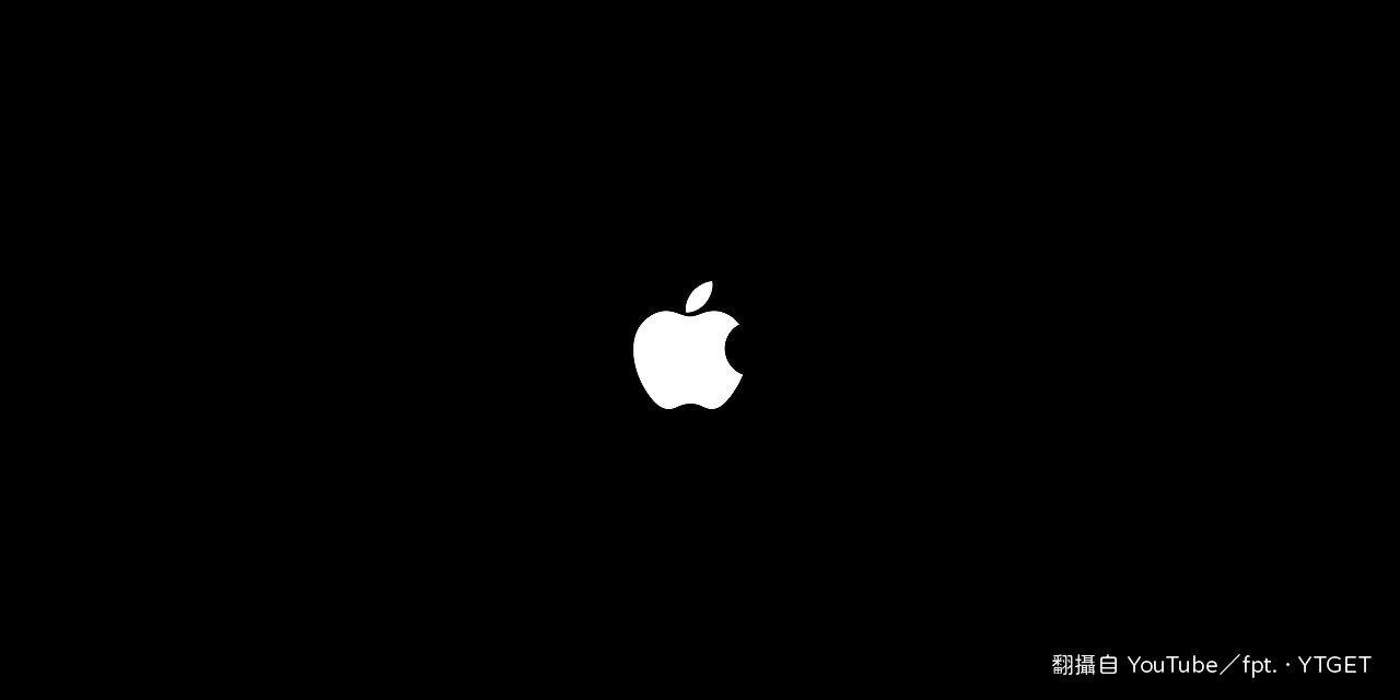 iPhone Ultra 摺疊機現身