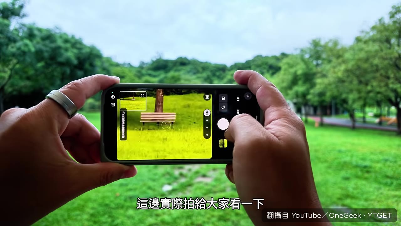 30倍變焦實拍,畫面細節還算清楚