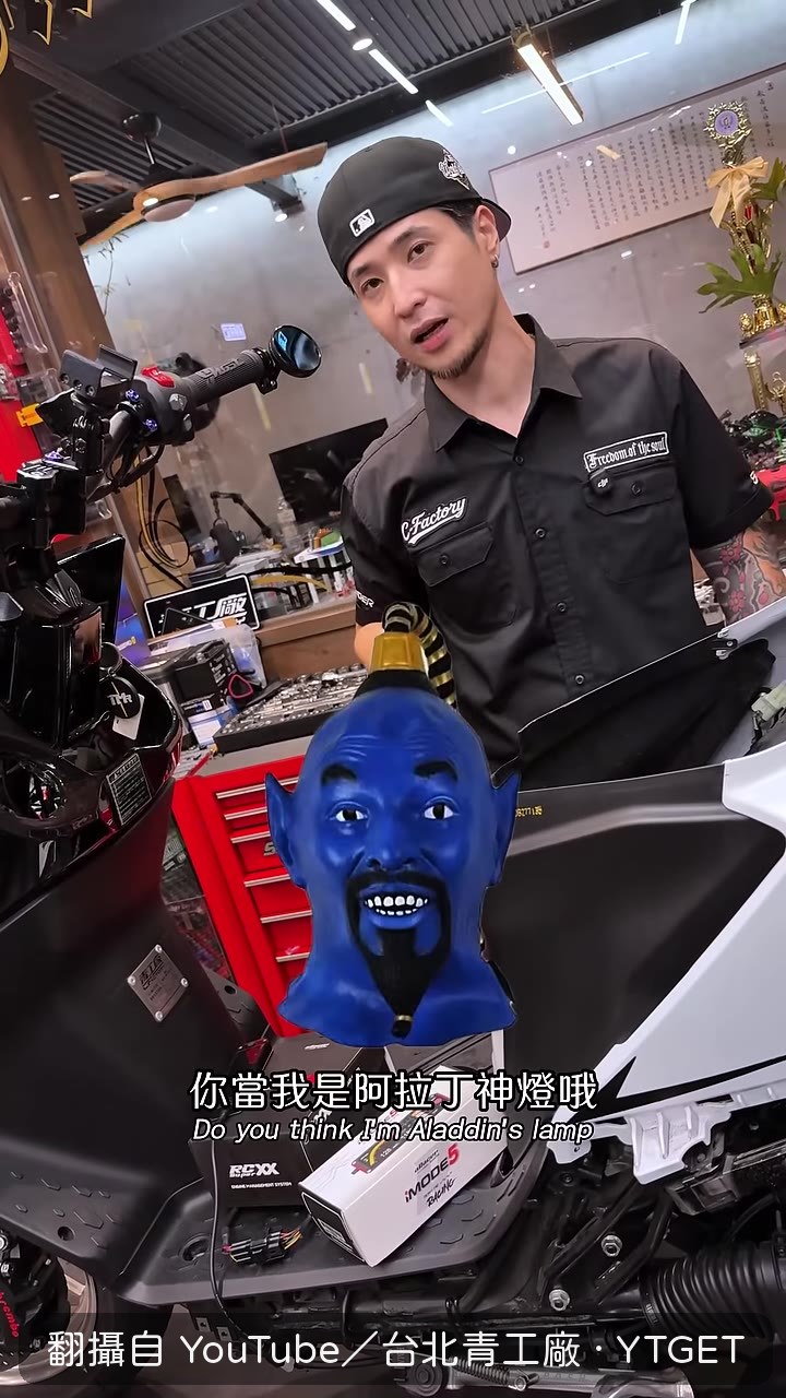 車主許願要防盜又要好清洗