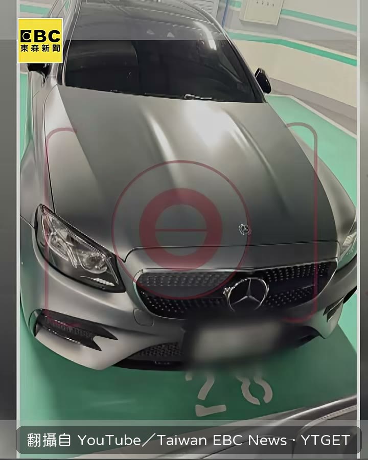 住戶回到B1，發現車位被賓士佔走