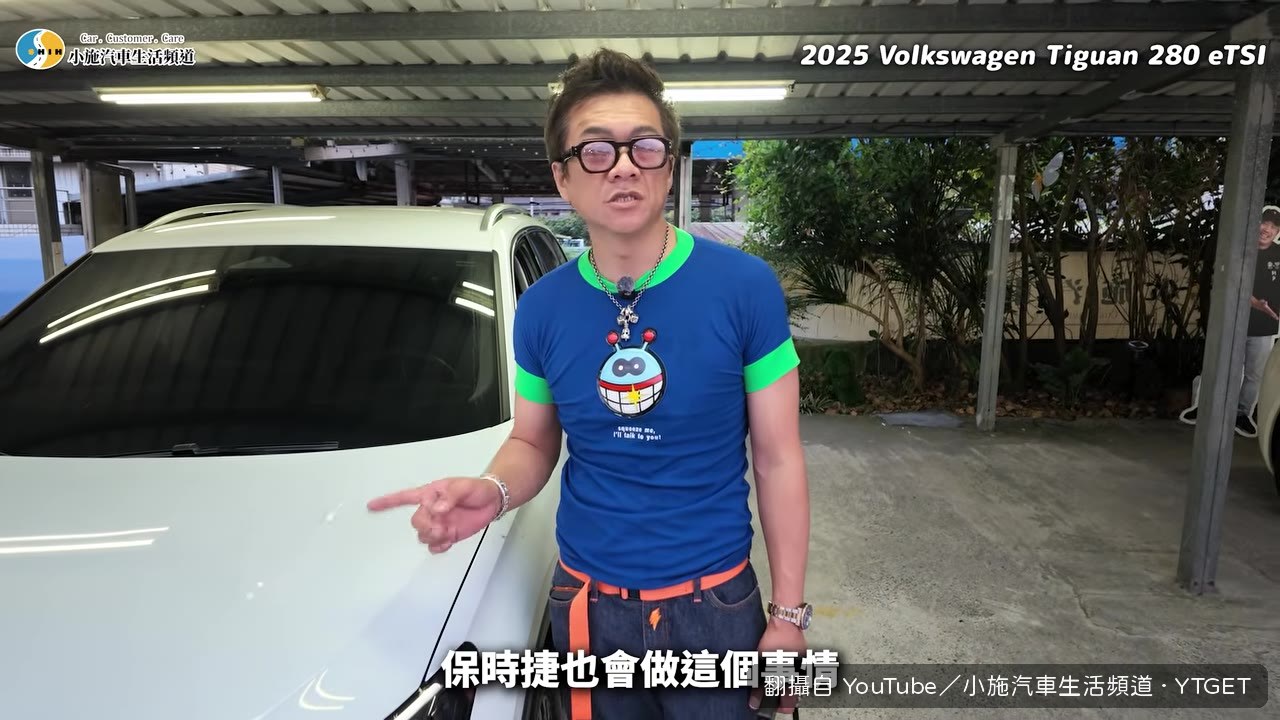 朋友新車螺絲也轉過，原廠說是公差