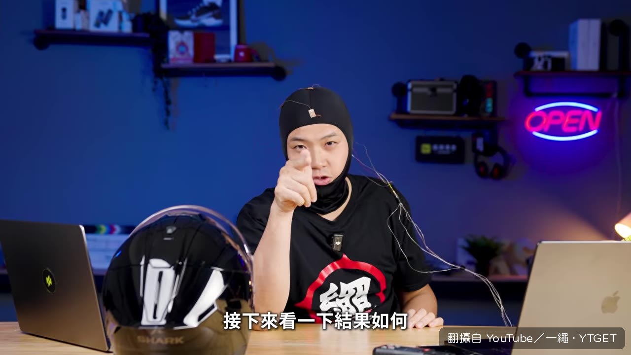公佈通風排名時刻