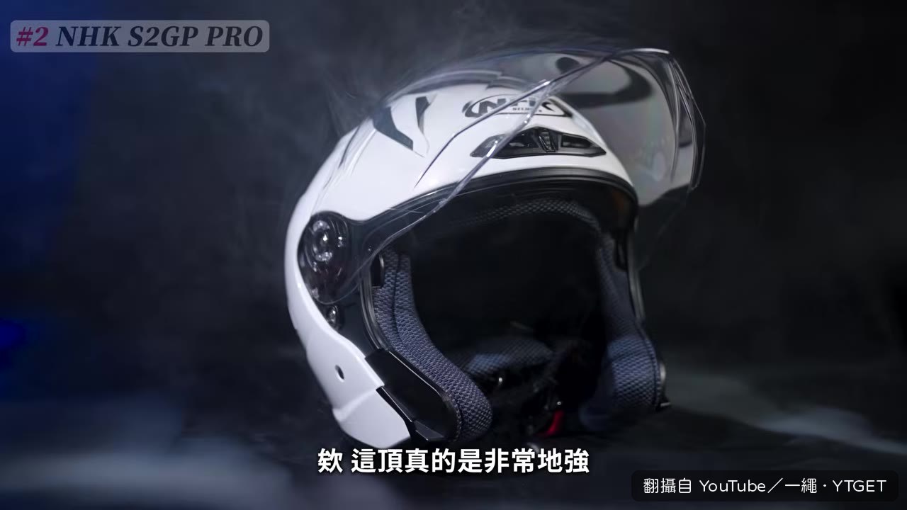 NHK墨片拉下風直接灌入