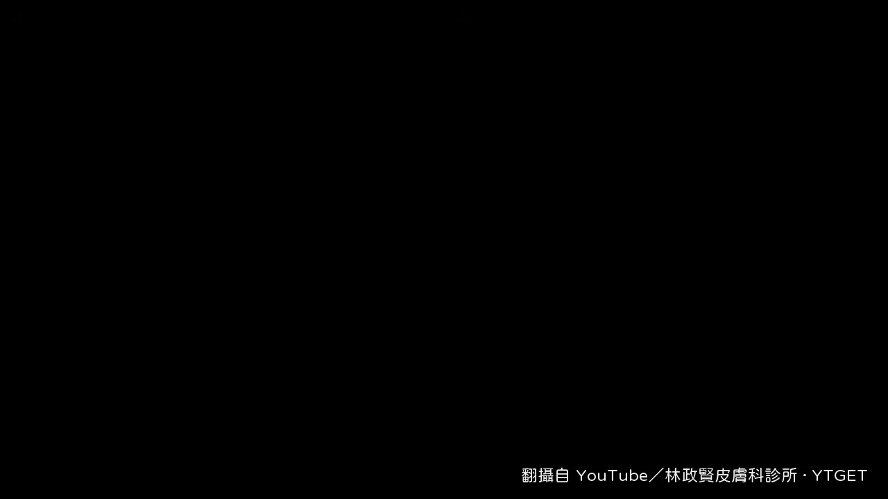賴宜佑醫師開場說明這次要談停滯期與復胖