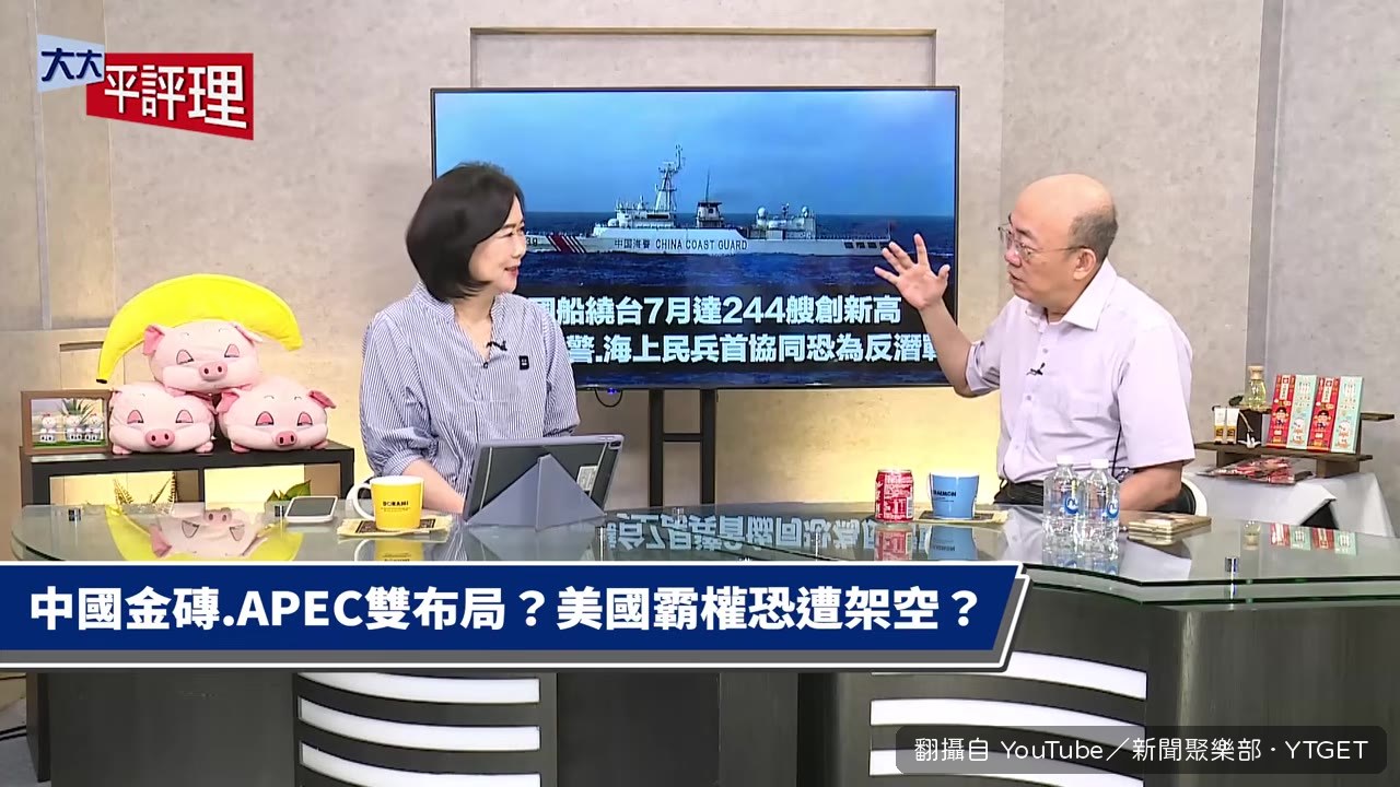 殲-16飛到埃及軍演