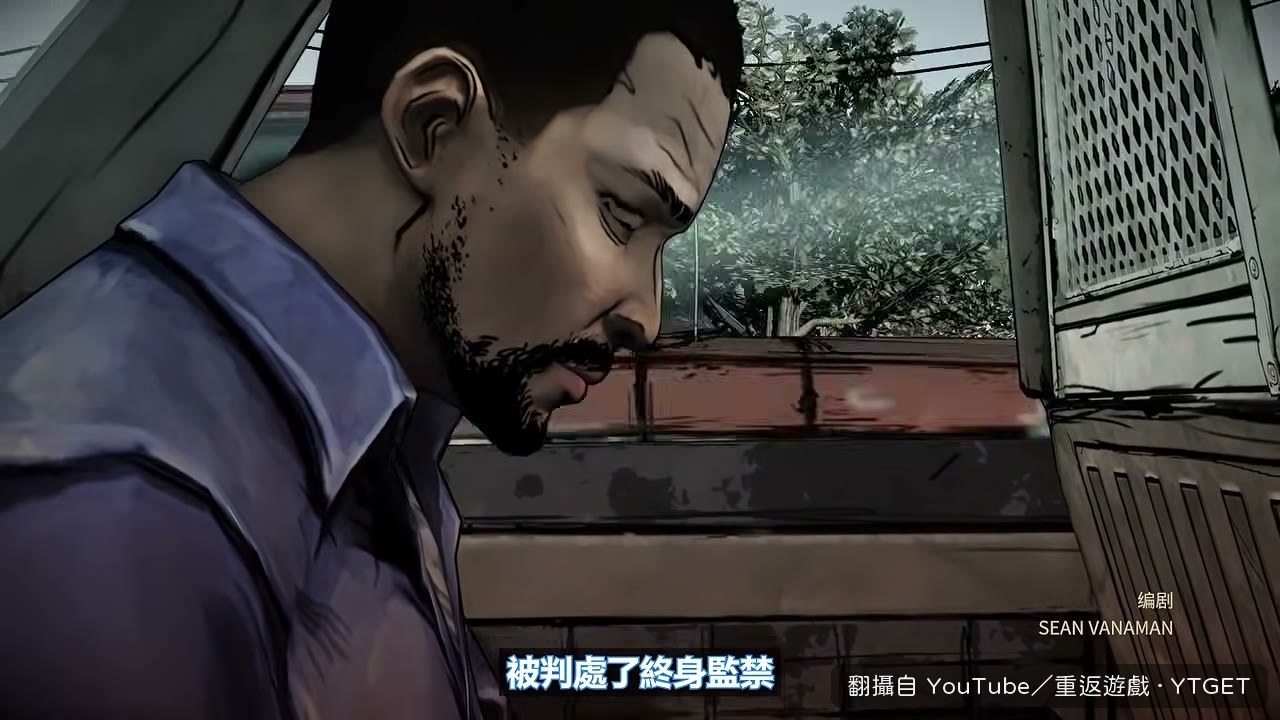 囚車撞上喪屍翻進樹林