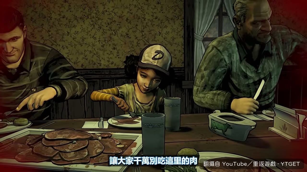 聖約翰一家掏槍把眾人關進冷庫