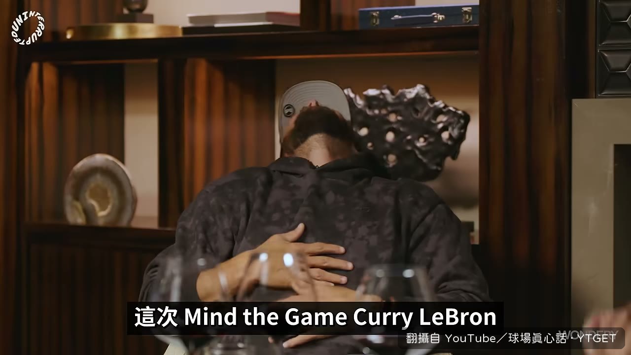 Curry、LeBron 和 Nash 同台對談