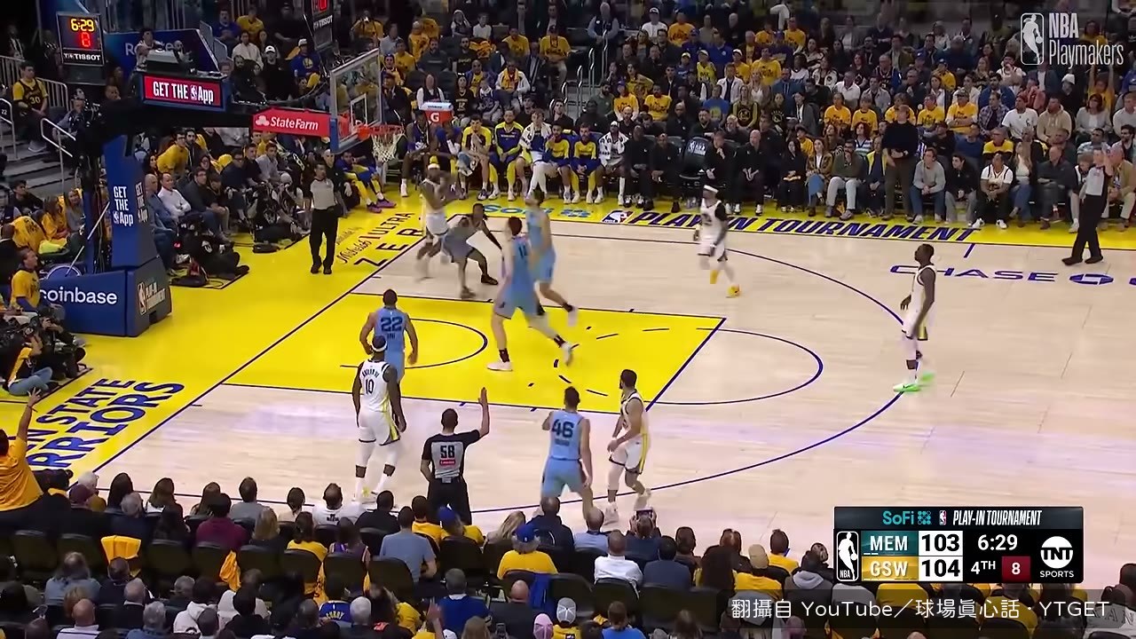 Curry 談小時候穿 Reggie 球衣