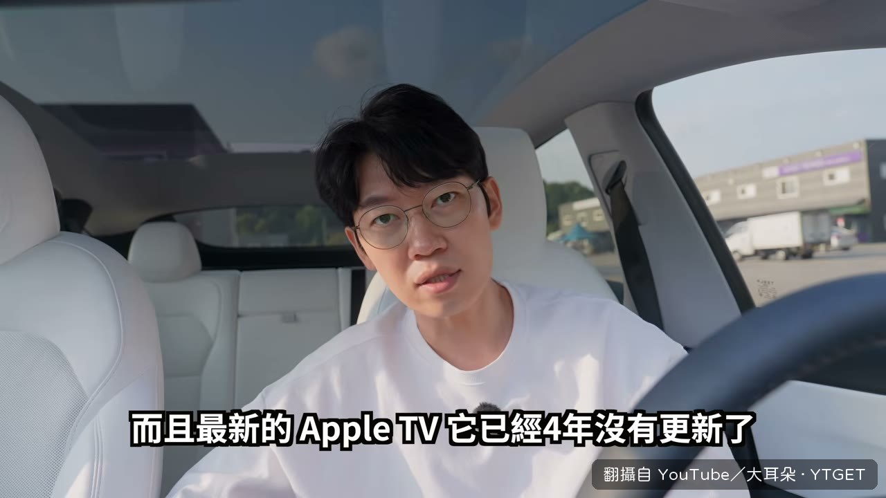 新 Apple TV 傳出升級 A17 Pro