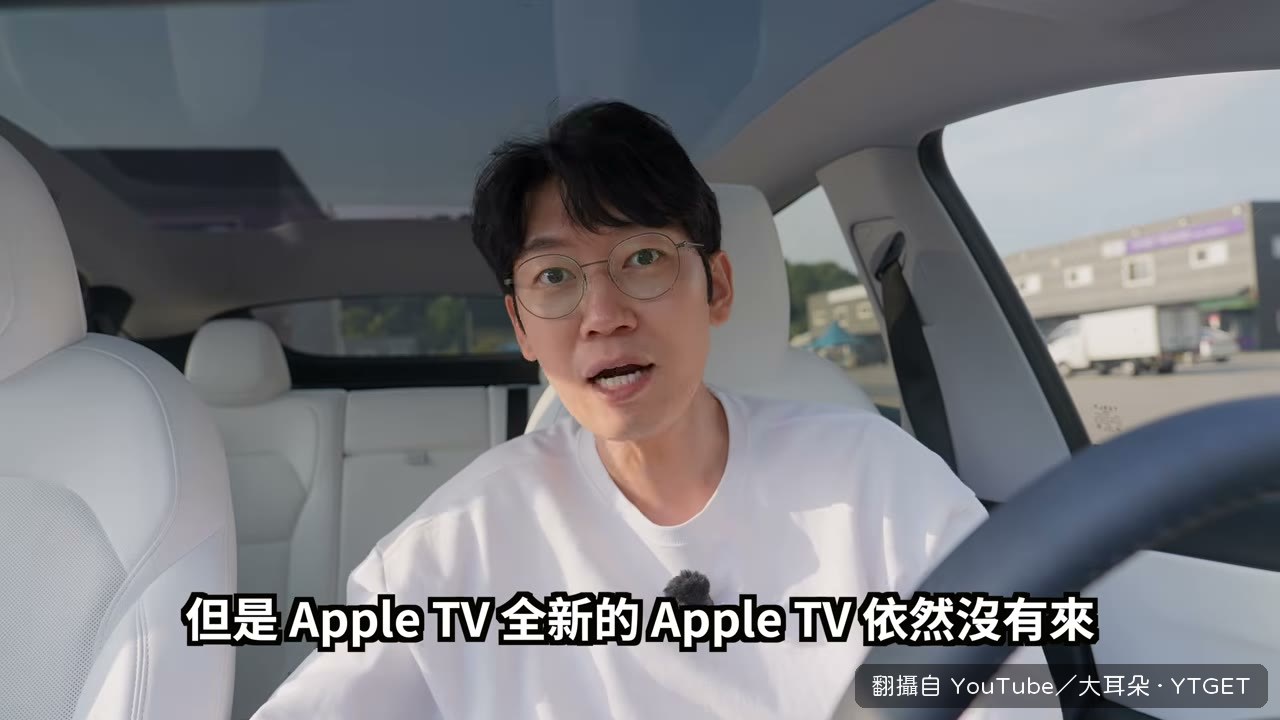 開發者程式碼洩漏新機代號