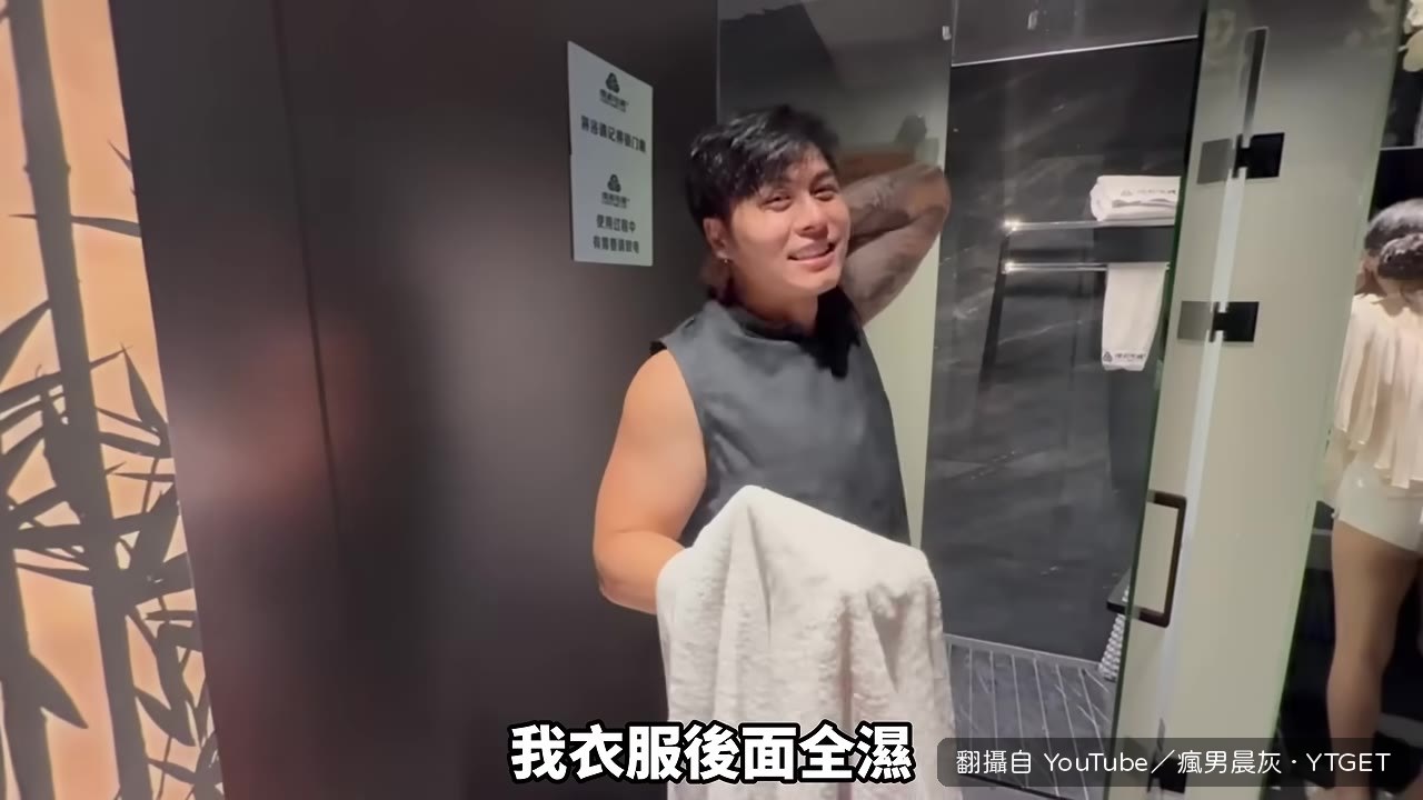 專業工作人員示範洗頭