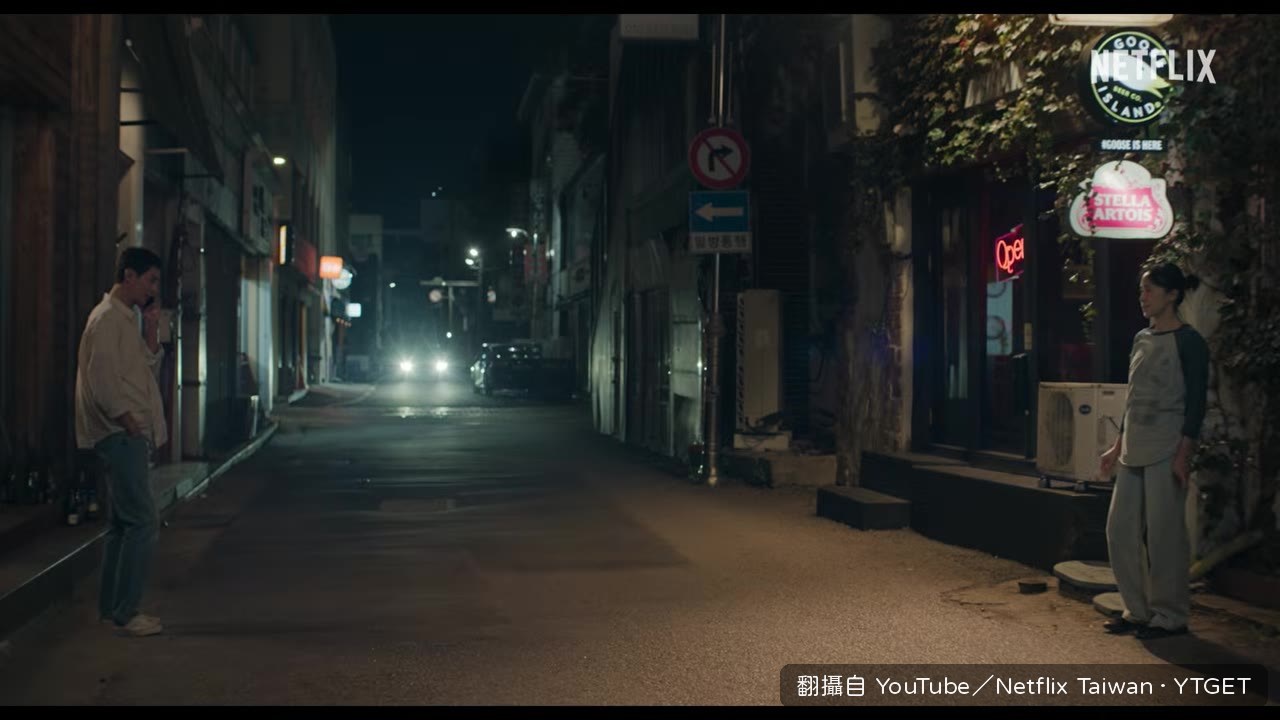 希望他能和我一起去旅行