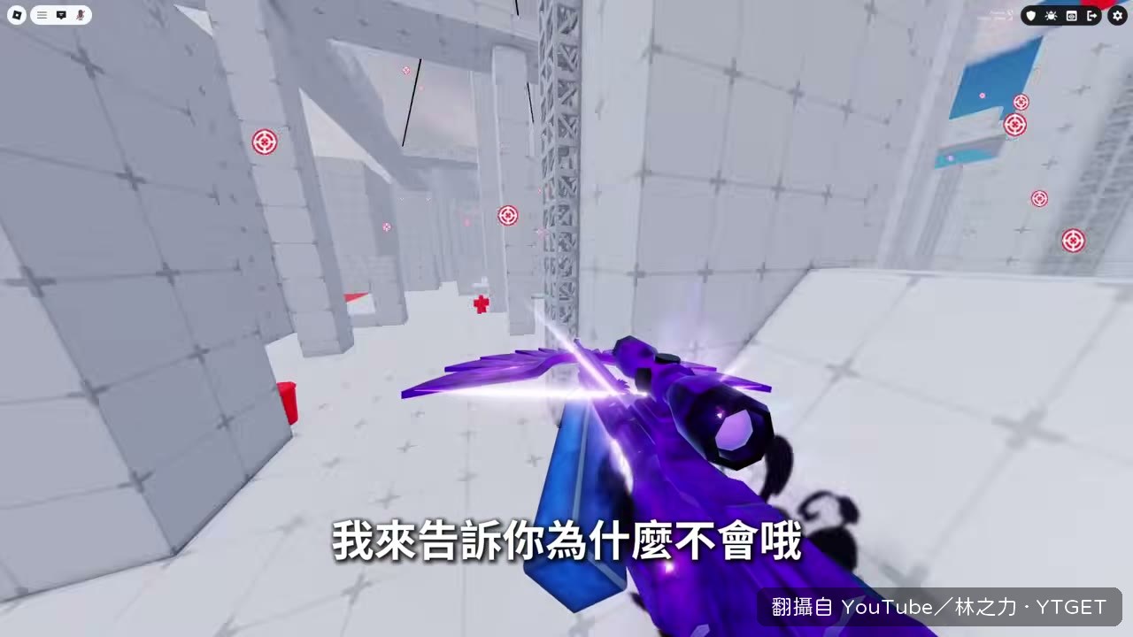 解釋為什麼盜版競爭者會被 Ban
