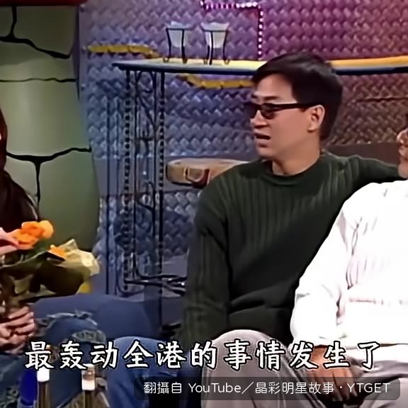 關詠荷搬進張家輝的出租屋