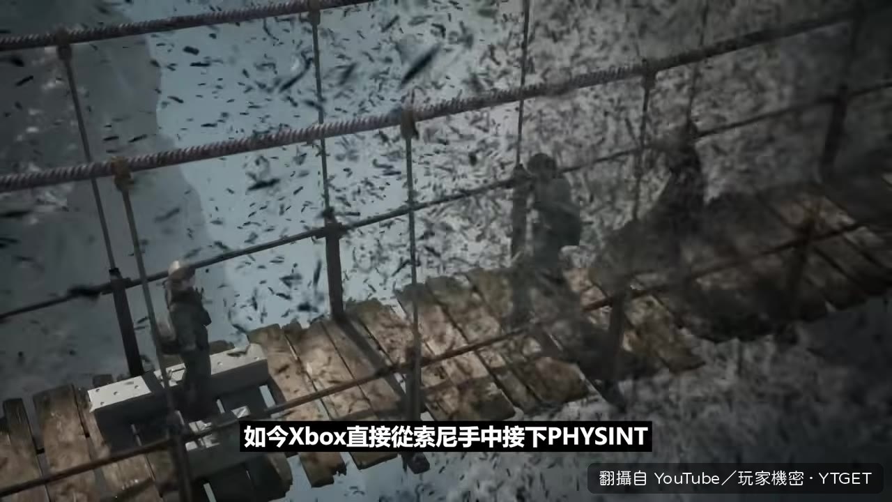 Xbox成為最大贏家