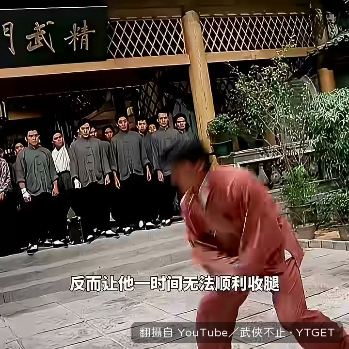錢小豪被踢得暈頭轉向
