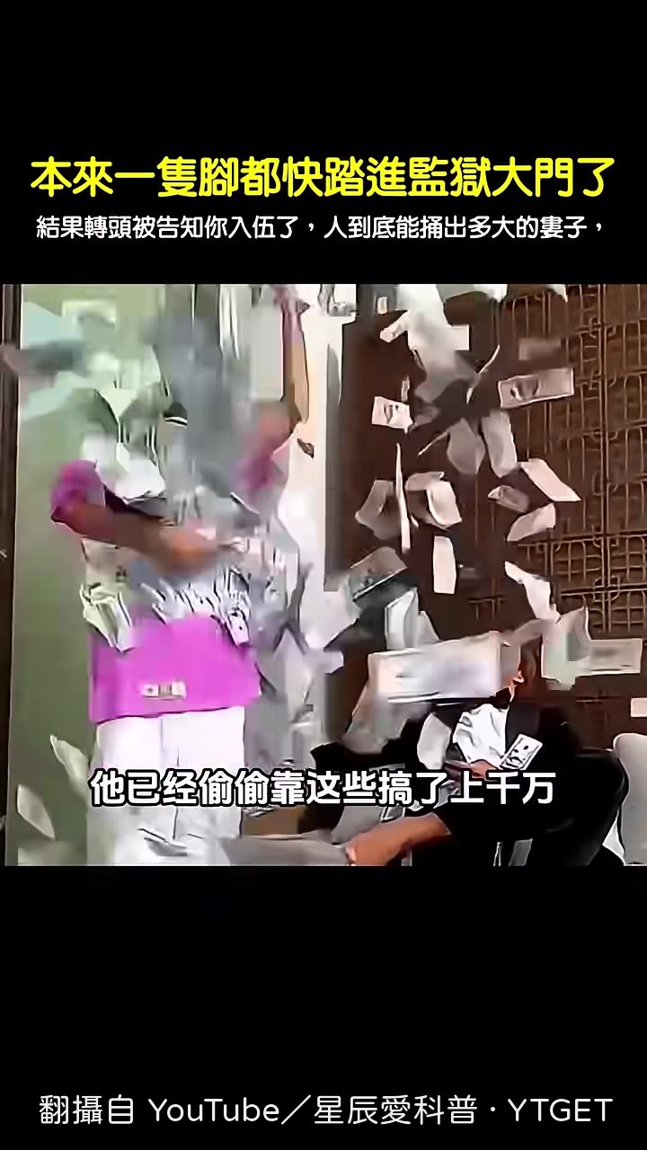 泰國吃到的特殊米讓他回國創業