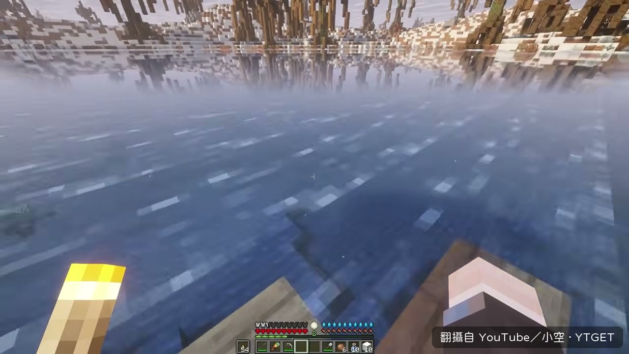湖泊中央找到那艘破船